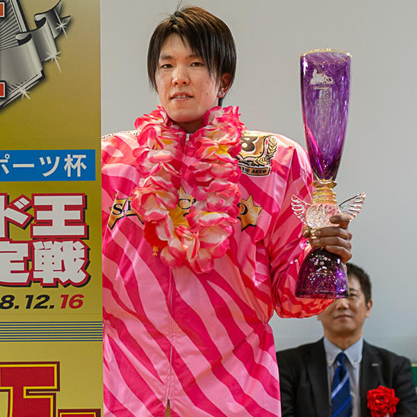 九州スポーツ杯GⅠ第５３回スピード王決定戦の優勝戦速報をUPしました