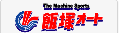 �ђ˃I�[�g