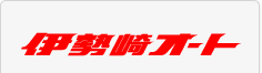�ɐ���I�[�g