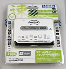 オートレースオリジナルマウス&カードリーダー&USBカード