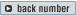 backnumber
