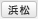 �l��