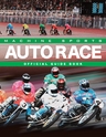 MACHINE SPORTS AUTO RACE OFFICIAL GUIDE BOOK