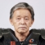 別府　末彦