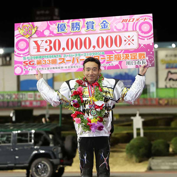 soku_imageS01.jpg