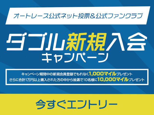 放課後ファンクラブ トレーディングカード フルコンプ