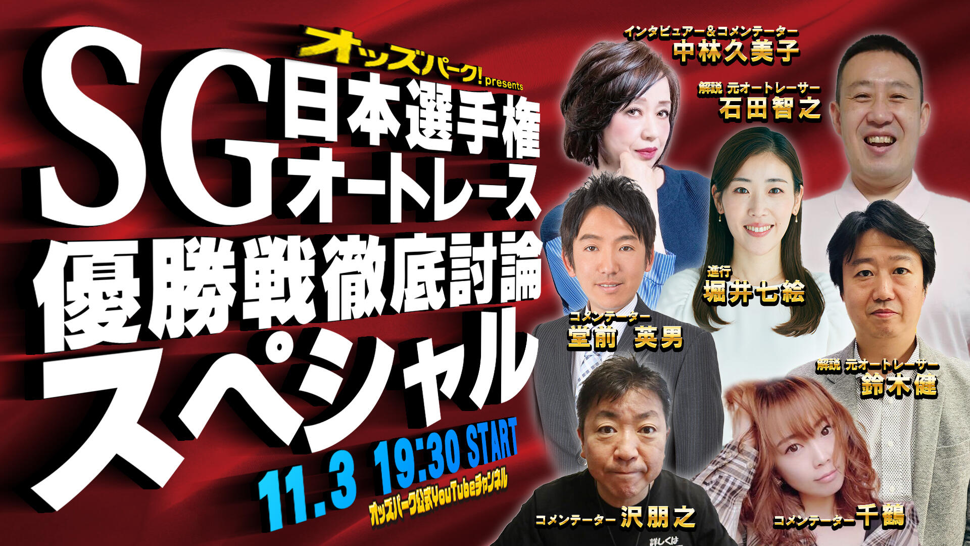 61e41054721829aea7d5946af40be2