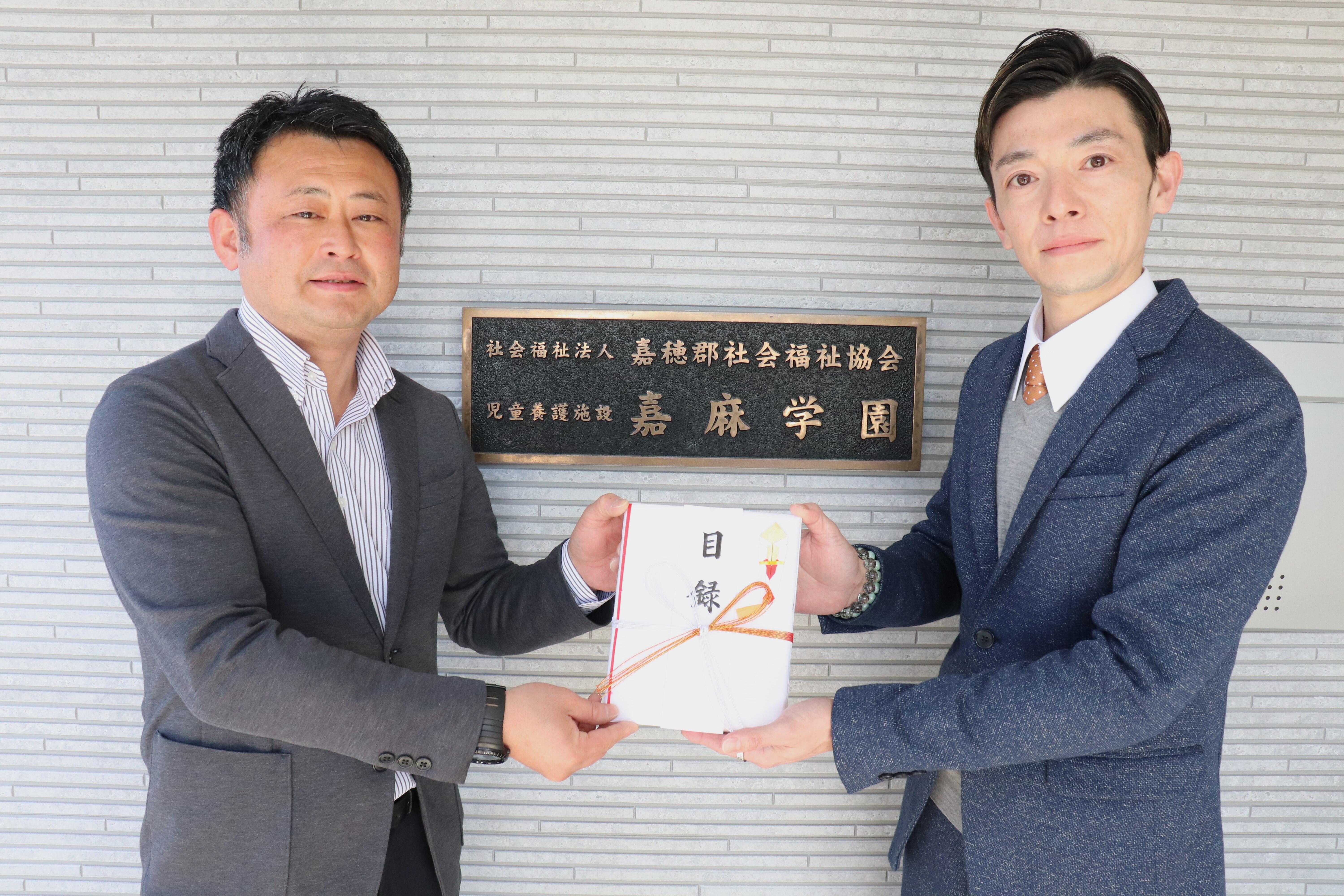 4_嘉麻市『嘉麻学園』.jpg