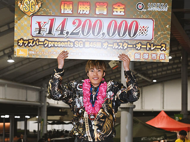 ビックレース回顧｜AutoRace.JP