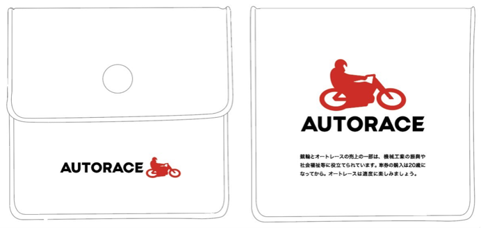画像2.png