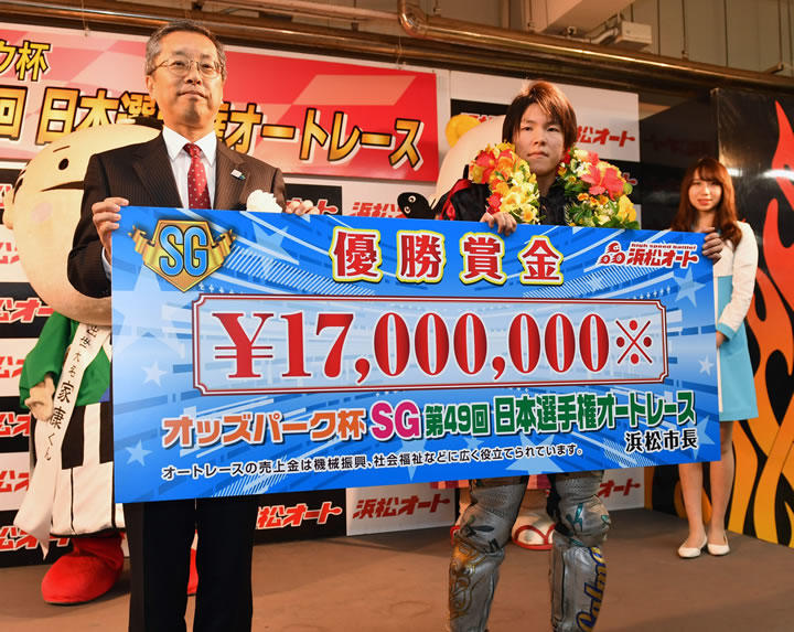ＳＧ第49回日本選手権オートレース優勝戦速報アップしました。