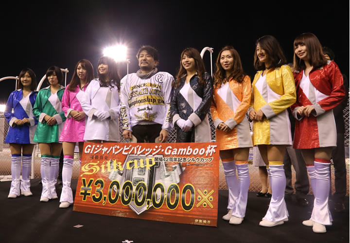 ジャパンビバレッジ・Gamboo杯GⅠ開場４２周年記念シルクカップの優勝戦速報をUPしました