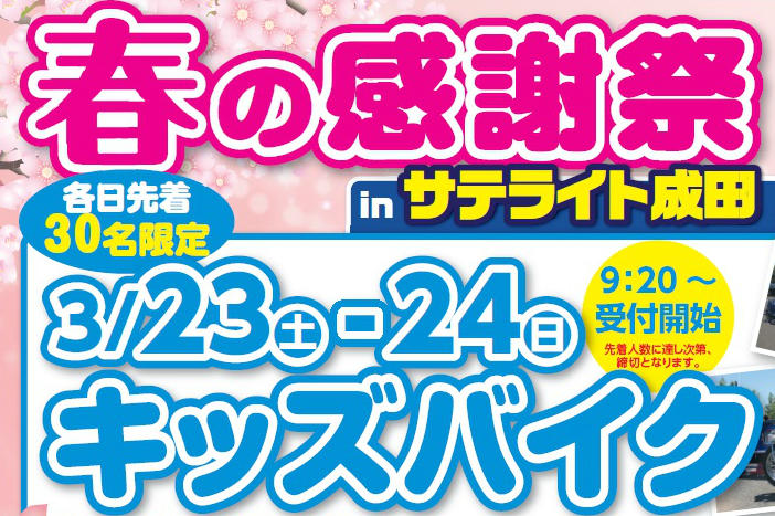 荒野行動 Eスポーツ大会 荒野championship の西日本王者決定戦が7月7日開催 実況は元テレビアナウンサー柴田将平 解説は人気実況者bockyが担当 ファミ通 Com