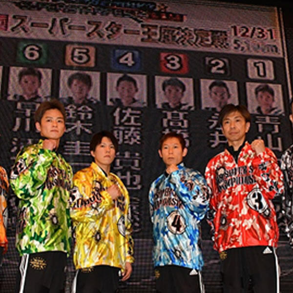 4日目 フォトギャラリー