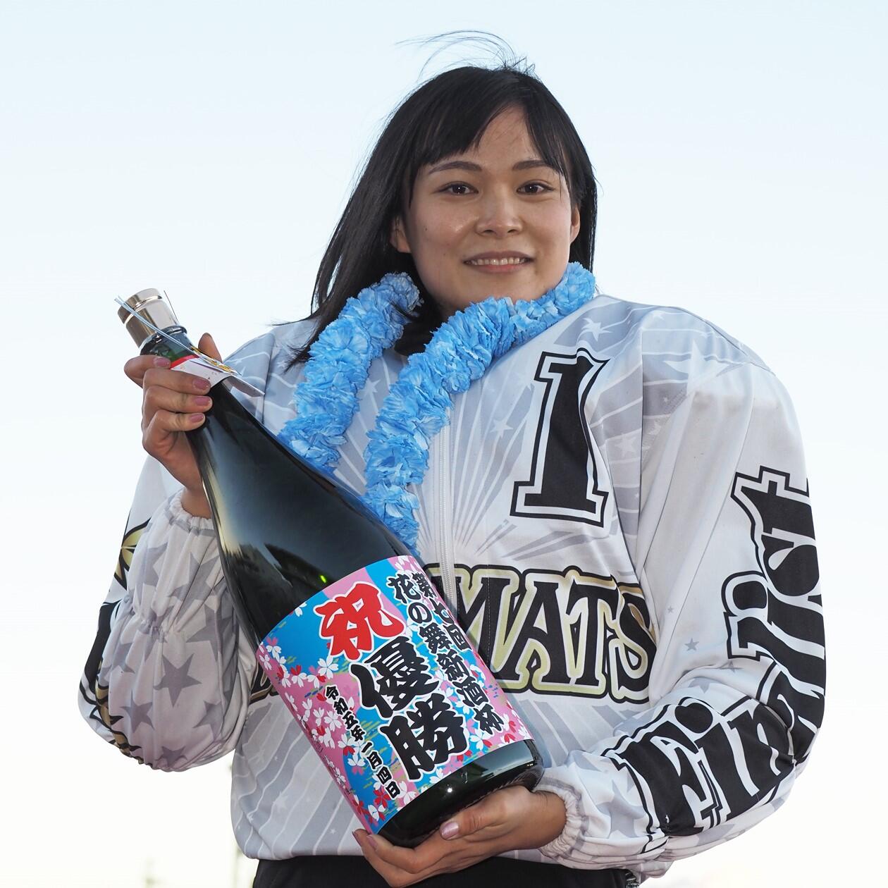 西翔子選手（浜松・35期）が女子選手 史上8人目の優勝！