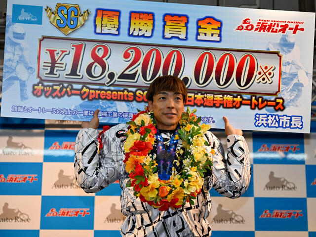 オッズパーク presents SG第55回 日本選手権オートレースの優勝戦速報をUPしました