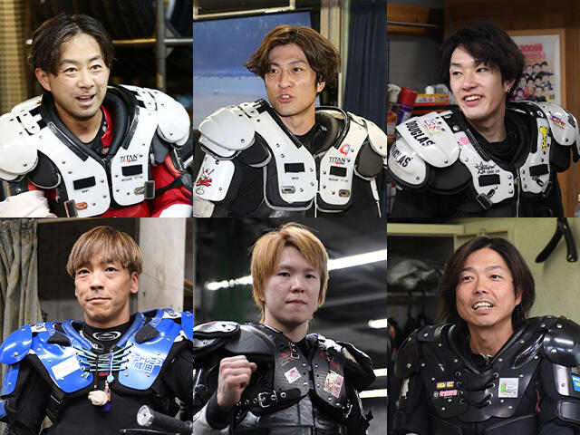 開場60周年記念 当たるんですpresents GI第6回令和グランドCC 展望