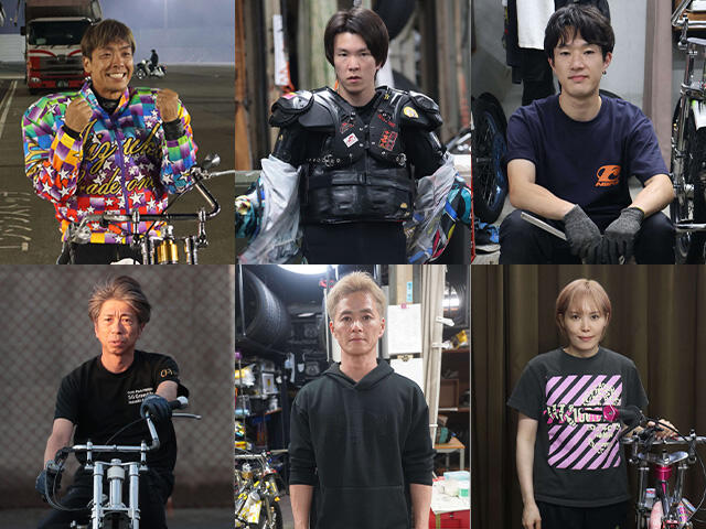 さわやか杯 GI第32回ムーンライトチャンピオンカップ 展望