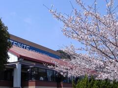 キャッシュレス投票の場外車券売場「オートレース北九州」が12月1日(月)にオープンします！