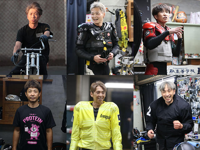 サンケイスポーツ杯 GII レジェンドカップ 展望