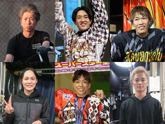 ニューイヤートライチャレンジ・Gamboo杯 GI第49回シルクカップ 展望