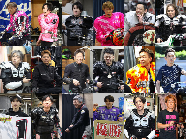 オッズパークpresents SG 第39回全日本選抜オートレース 展望