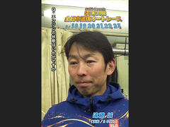 SG第39回全日本選抜オートレース 2日目 インタビュー動画