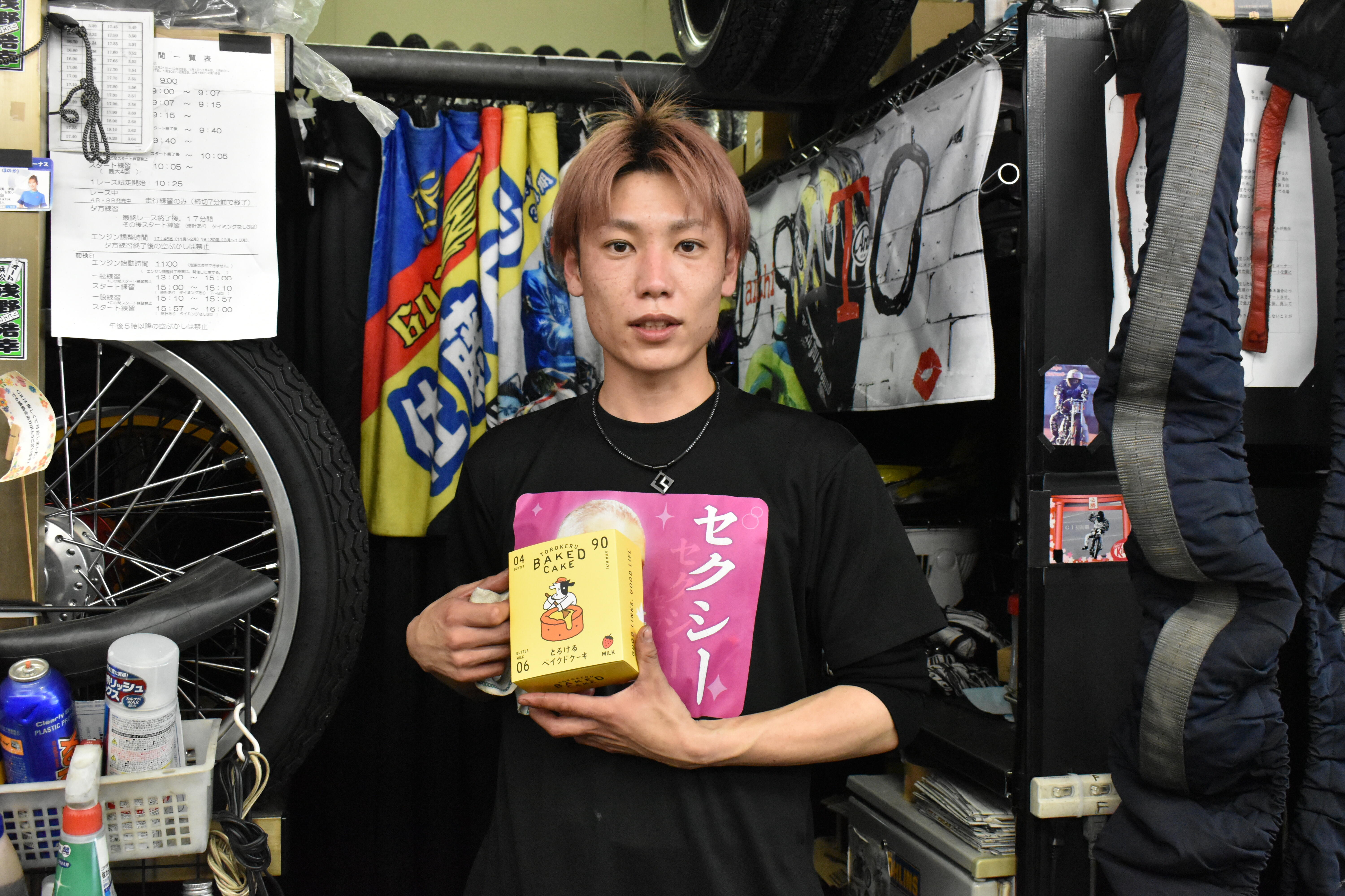 【オートレースモバイル提供】プレミアムカップ初日『今日のピックアップ選手：佐藤大地』