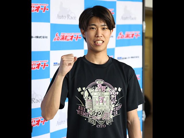 【日刊提供】1着条件の長田稚也が結果出す／浜松