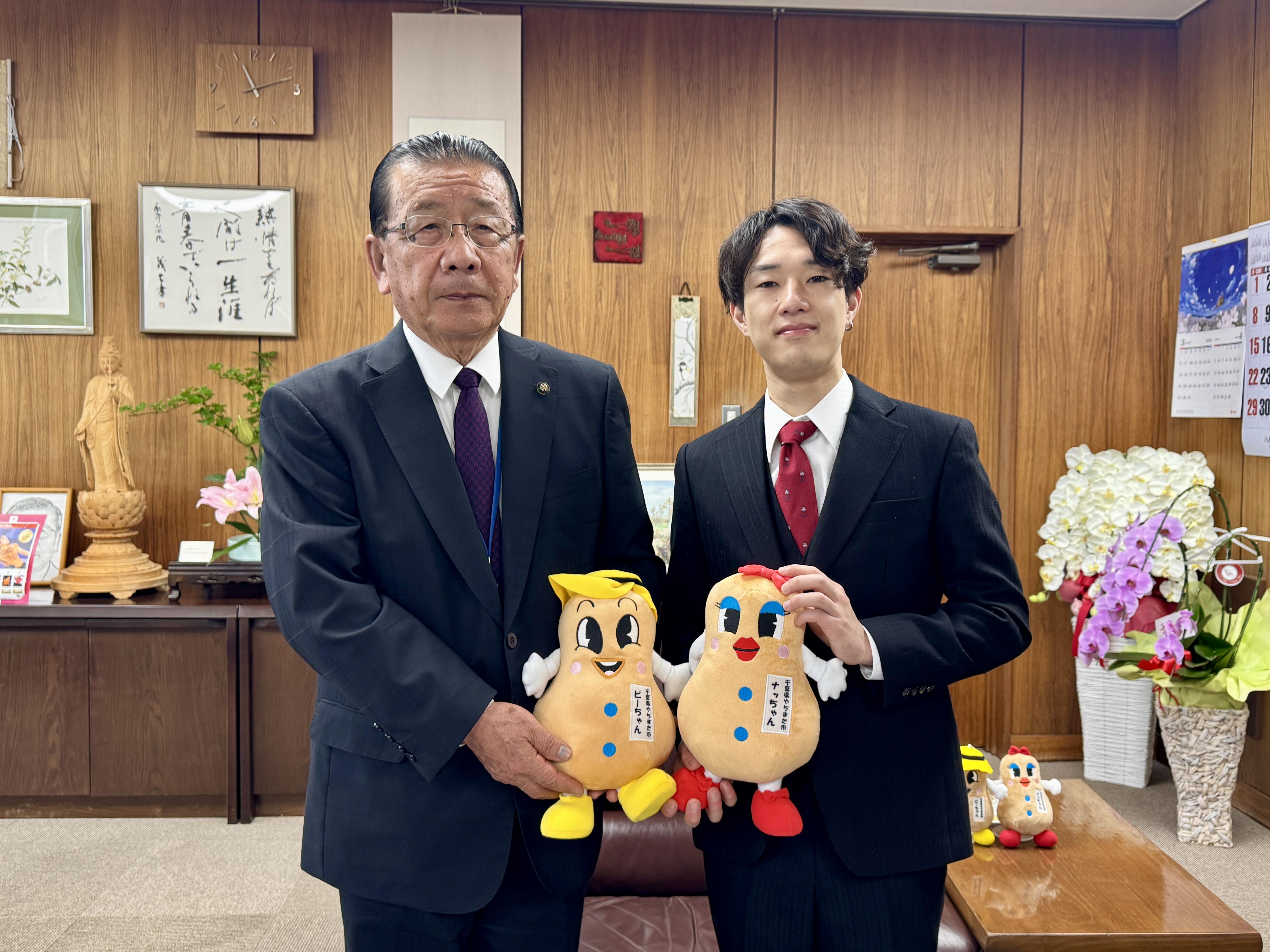 黒川京介選手が八街市役所に表敬訪問しました！