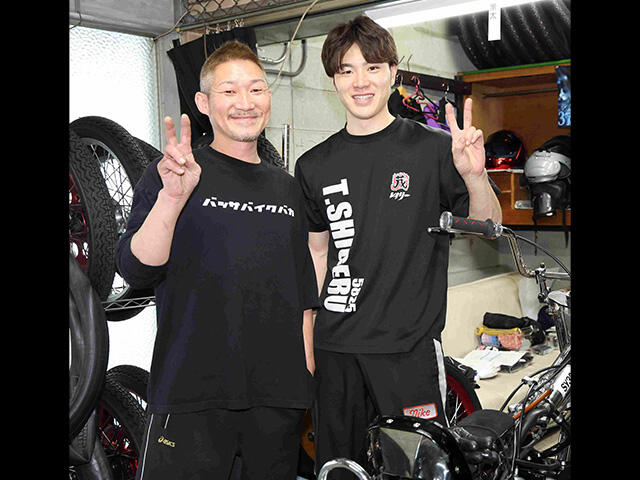 【日刊提供】田中茂＆崇太、親子でSG参戦／飯塚