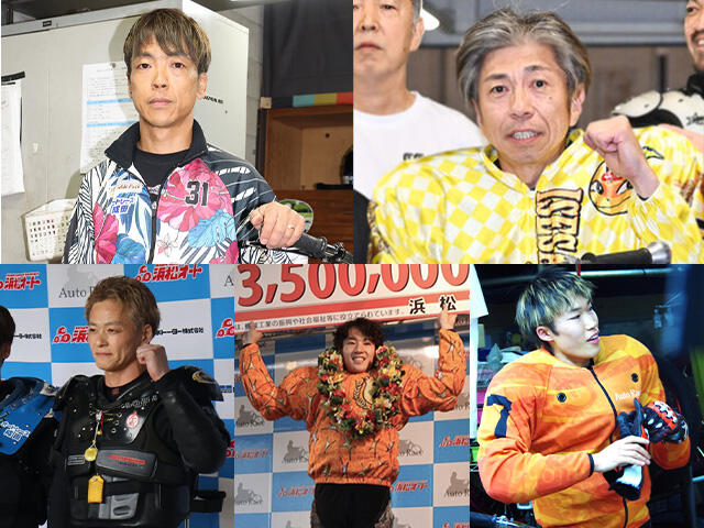 日本トーター・日刊スポーツ杯 GII稲妻賞 展望