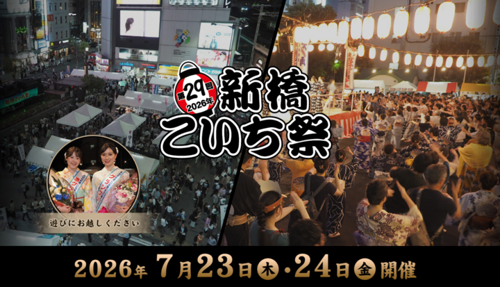 スクリーンショット (171).png