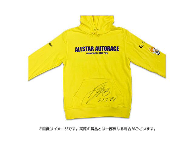 オートレース公式ファンクラブに「佐藤 摩弥 選手サイン入りパーカー」が登場！