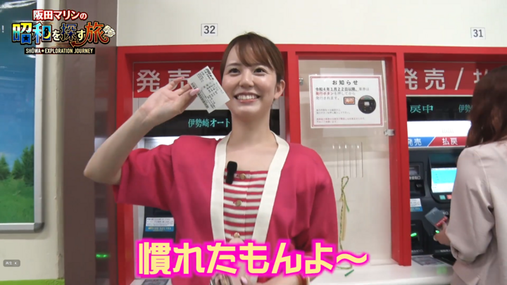 スクリーンショット 2026-08-05 114954.png