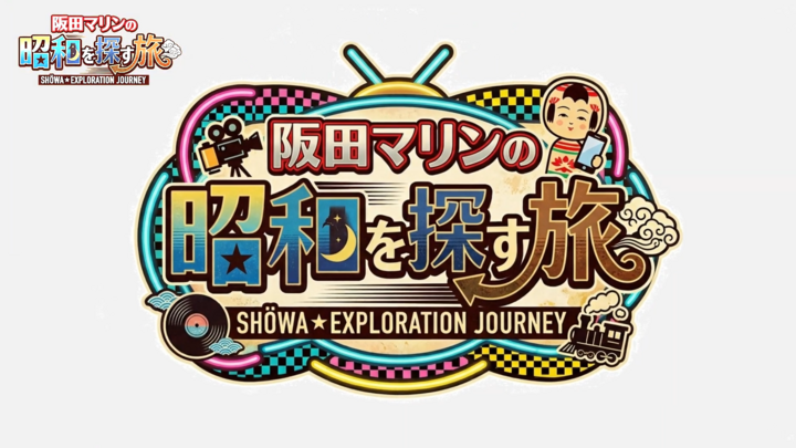 スクリーンショット 2026-08-05 152536.png