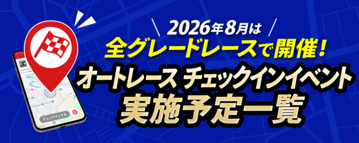 e2ffc936-784b-43d3-88a6-badb7bb6b6f9.png