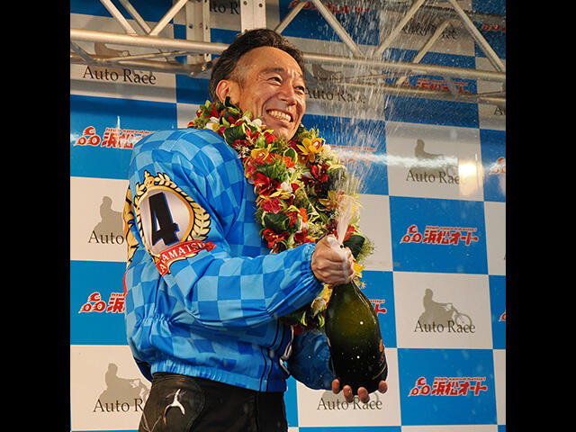 チャリロト杯GII第4回浜松記念曳馬野賞の優勝戦速報をUPしました