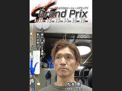 SG第30回オートレースグランプリ 2日目 インタビュー動画
