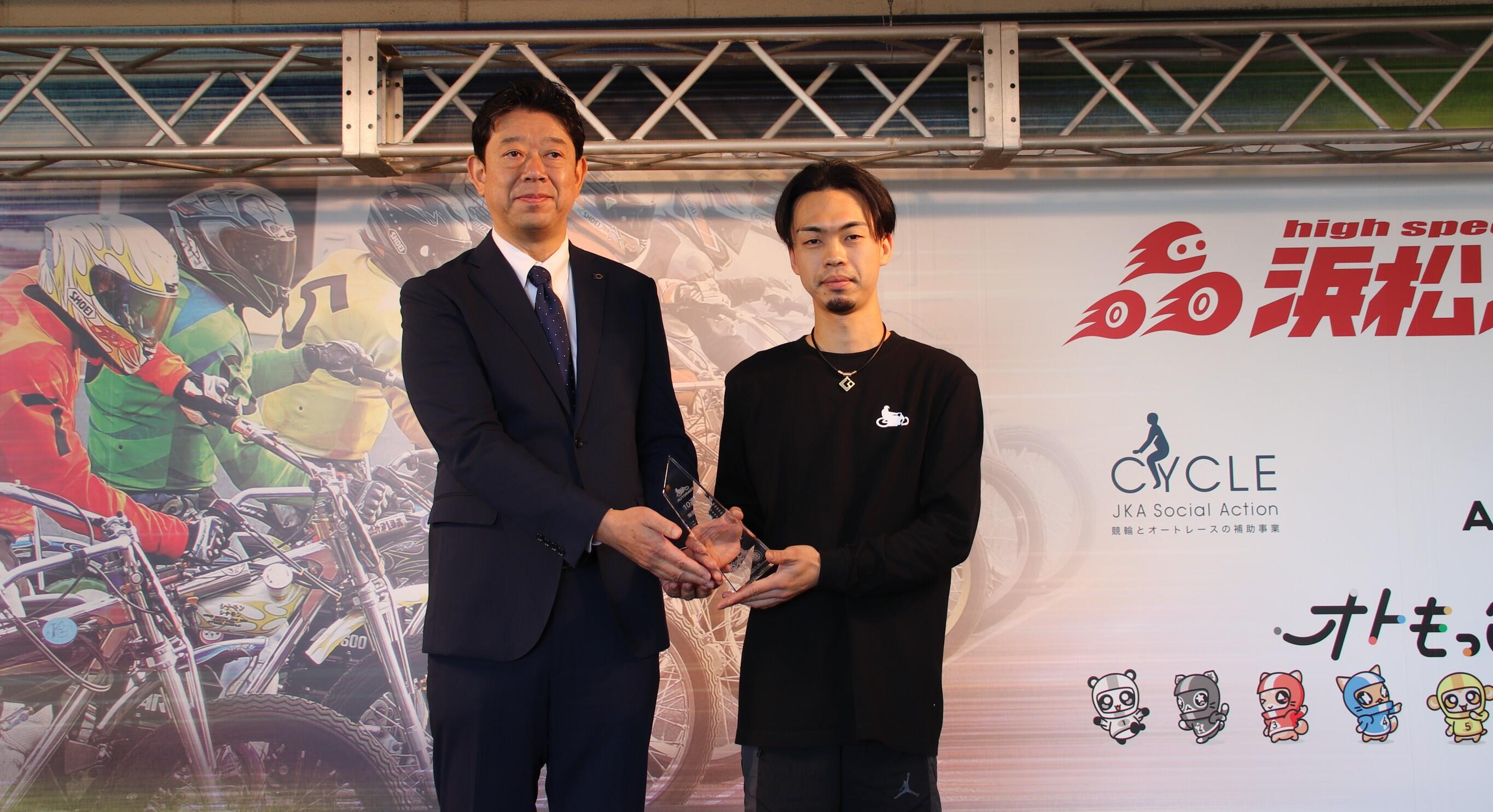栗原佳祐選手自身初の10連勝表彰式／浜松