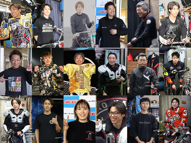 オッズパークpresents SG第58回日本選手権オートレース 展望