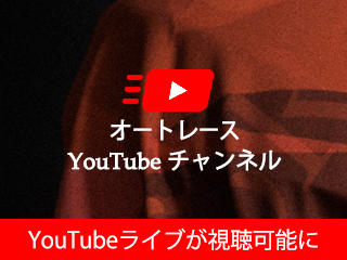 M：YouTube
