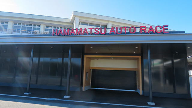 HAMAMATSU Auto Race