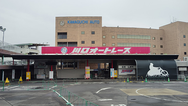 KAWAGUCHI Auto Race