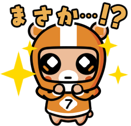 14 まさか・・・!_(小熊みかん)