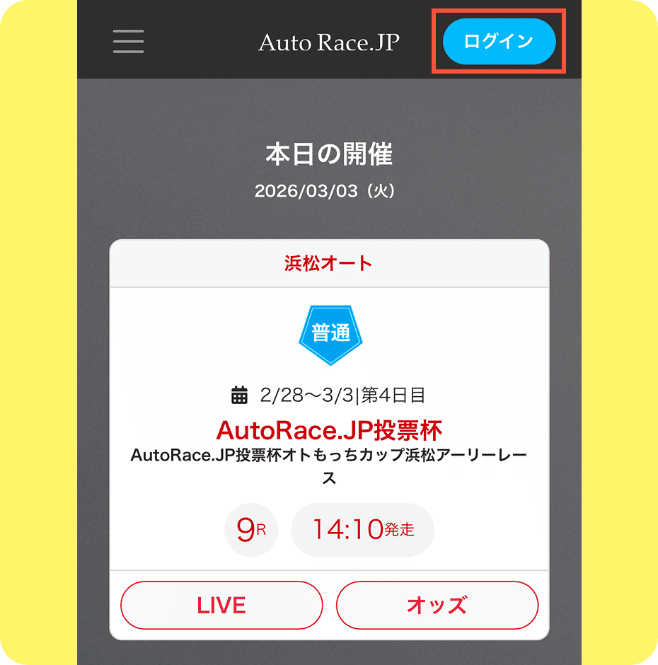 TOPページ