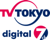 テレビ東京・関東ローカル