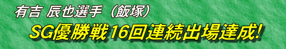 <h2 class=
