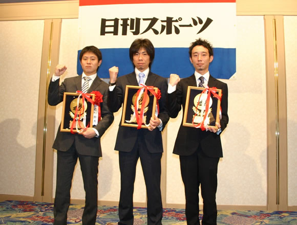 左から岩科鮮太選手・高橋 貢選手・永井大介選手