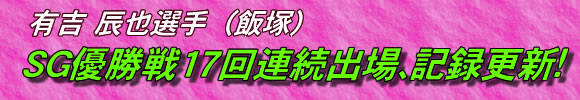 <h2 class=